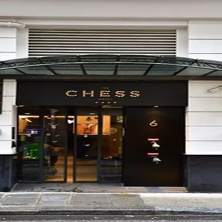 The Chess